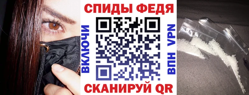 KRAKEN сайт Кисловодск АМФ Premium