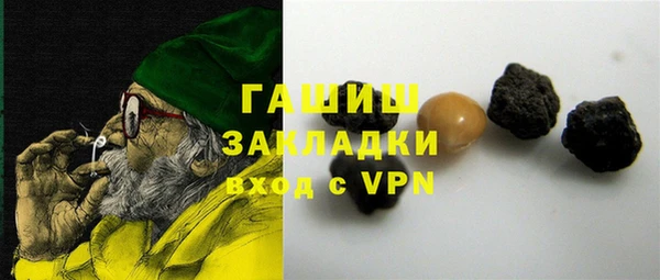 apvp Вязьма