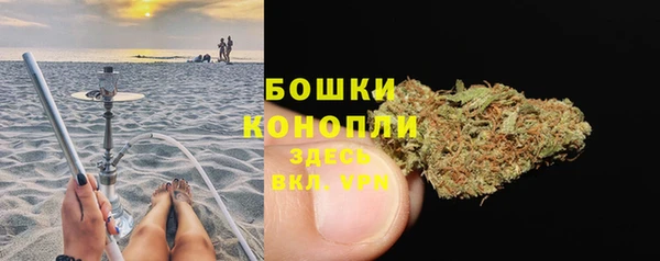 mix Верхний Тагил
