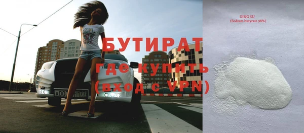 apvp Вязьма
