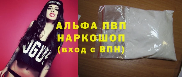 mix Верхний Тагил