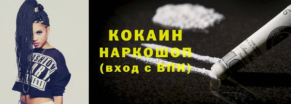apvp Вязьма