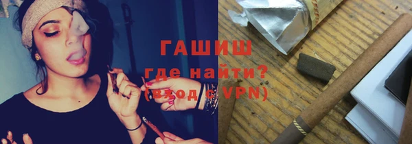 apvp Вязьма