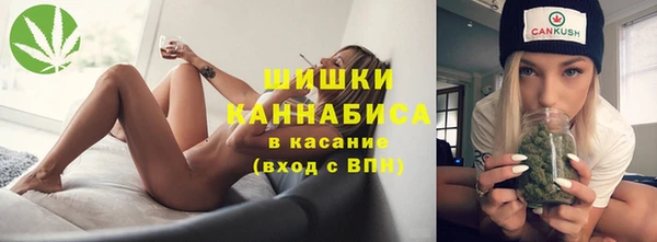 скорость mdpv Верея
