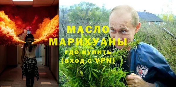 ПСИЛОЦИБИНОВЫЕ ГРИБЫ Вязники