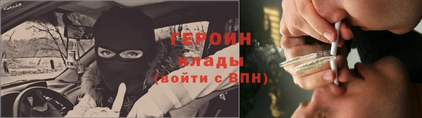 скорость mdpv Верея