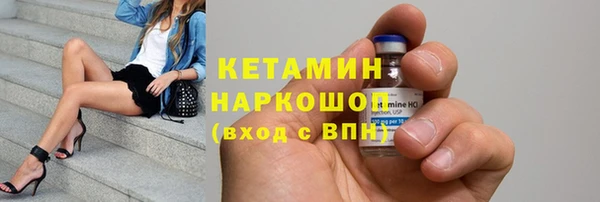 mix Верхний Тагил