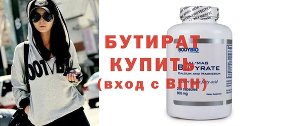 скорость mdpv Верея