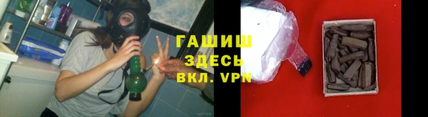 mix Верхний Тагил