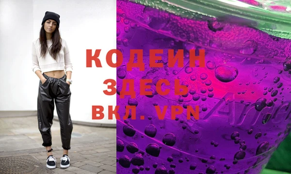 скорость mdpv Верея