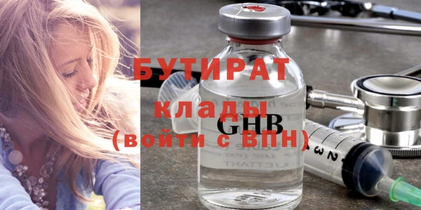 mix Верхний Тагил