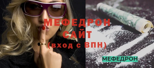 mix Верхний Тагил