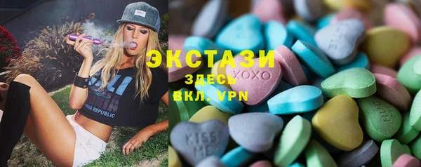 скорость mdpv Верея
